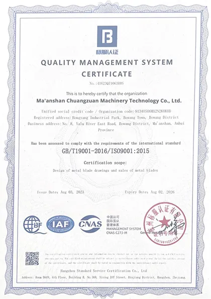 Company Profile